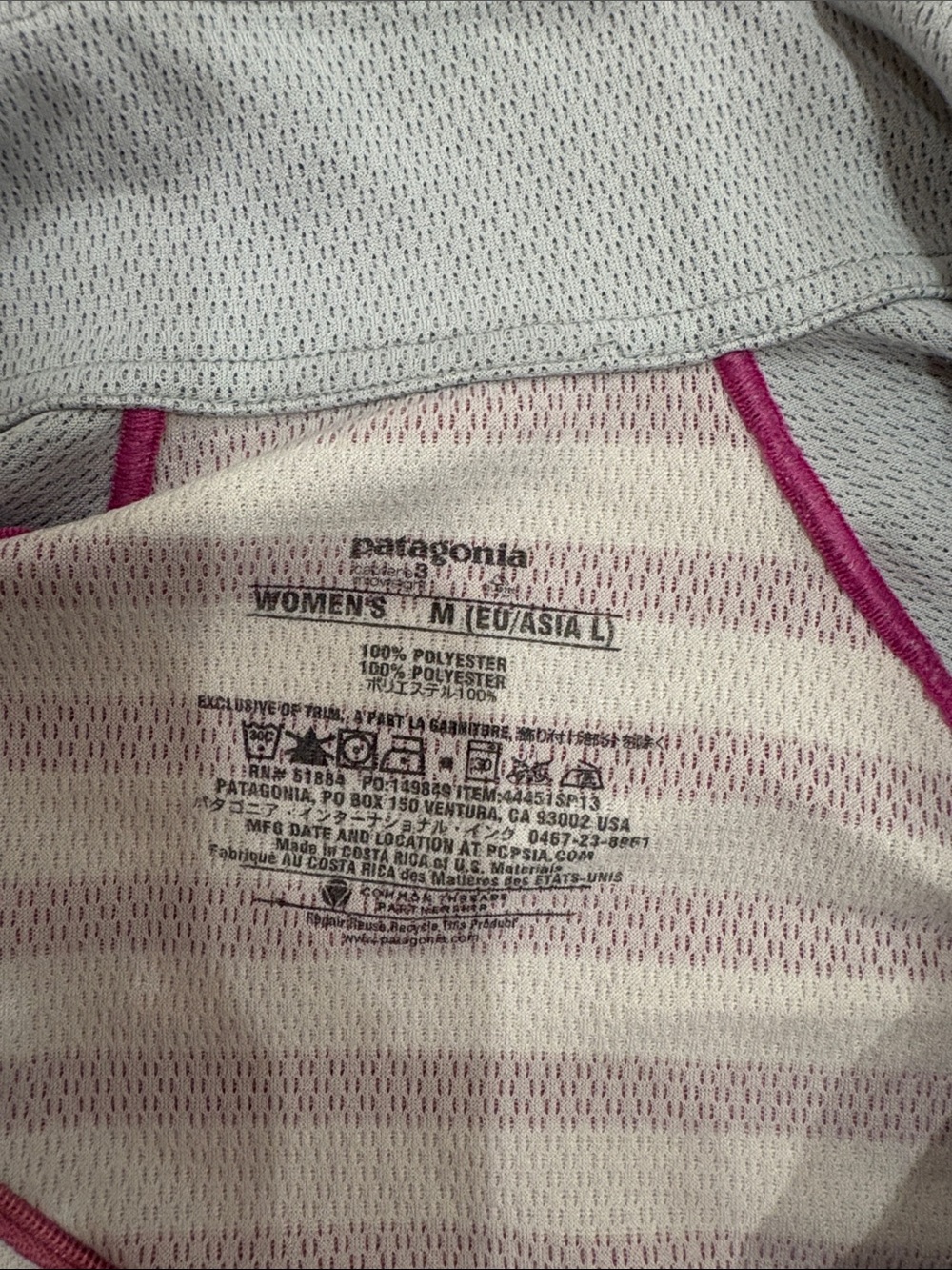 Patagonia Gray Pullover with Pink Striped Back Panel - Picture 2 of 4